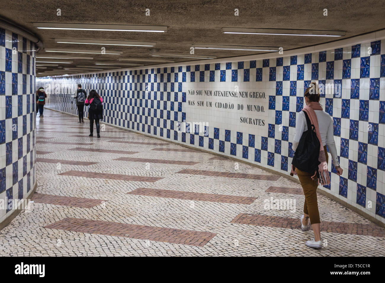 Corredor de Cidade Universitaria estación de la Línea Amarilla del