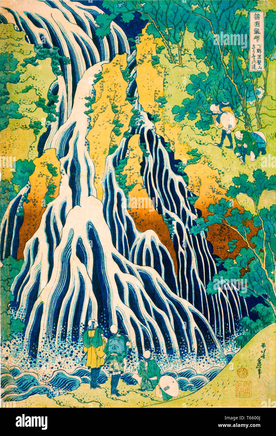 Katsushika Hokusai, peregrinos en cascada en el monte Kurokami Kirifuri en Shimotsuke Provincia, impresión, c. 1831-1832 Foto de stock