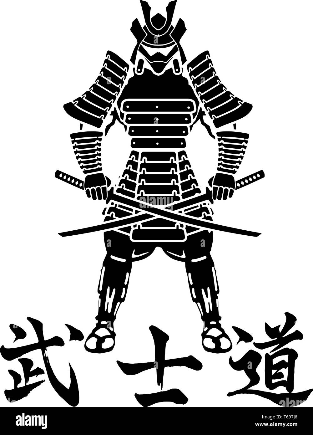Armadura Samurai en negro. El bushido Fotografía de stock - Alamy