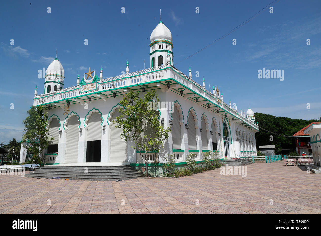Jamiul Azhar Mezquita, Chau Doc, Vietnam, Indochina, en el sudeste de Asia, Asia Foto de stock