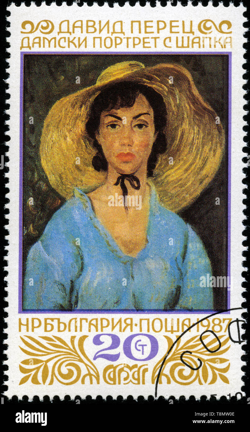 Sello de Bulgaria en las pinturas de la Galería Nacional de Sofía serie  publicada en 1987 Fotografía de stock - Alamy