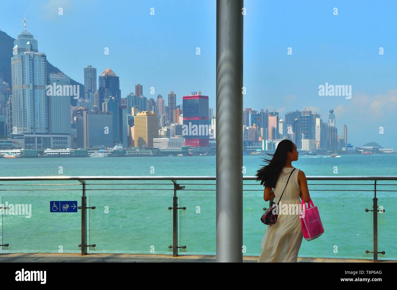 República Popular de China (Región Administrativa Especial), Hong Kong, Star Ferry Pier Foto de stock