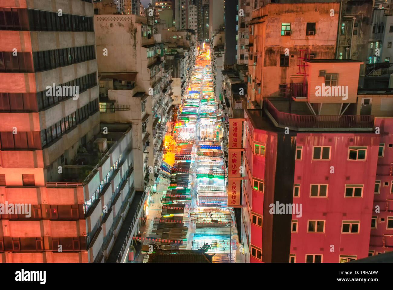 El Mercado Nocturno de Temple Street es el mayor mercado nocturno en Hong Kong Fotografía de