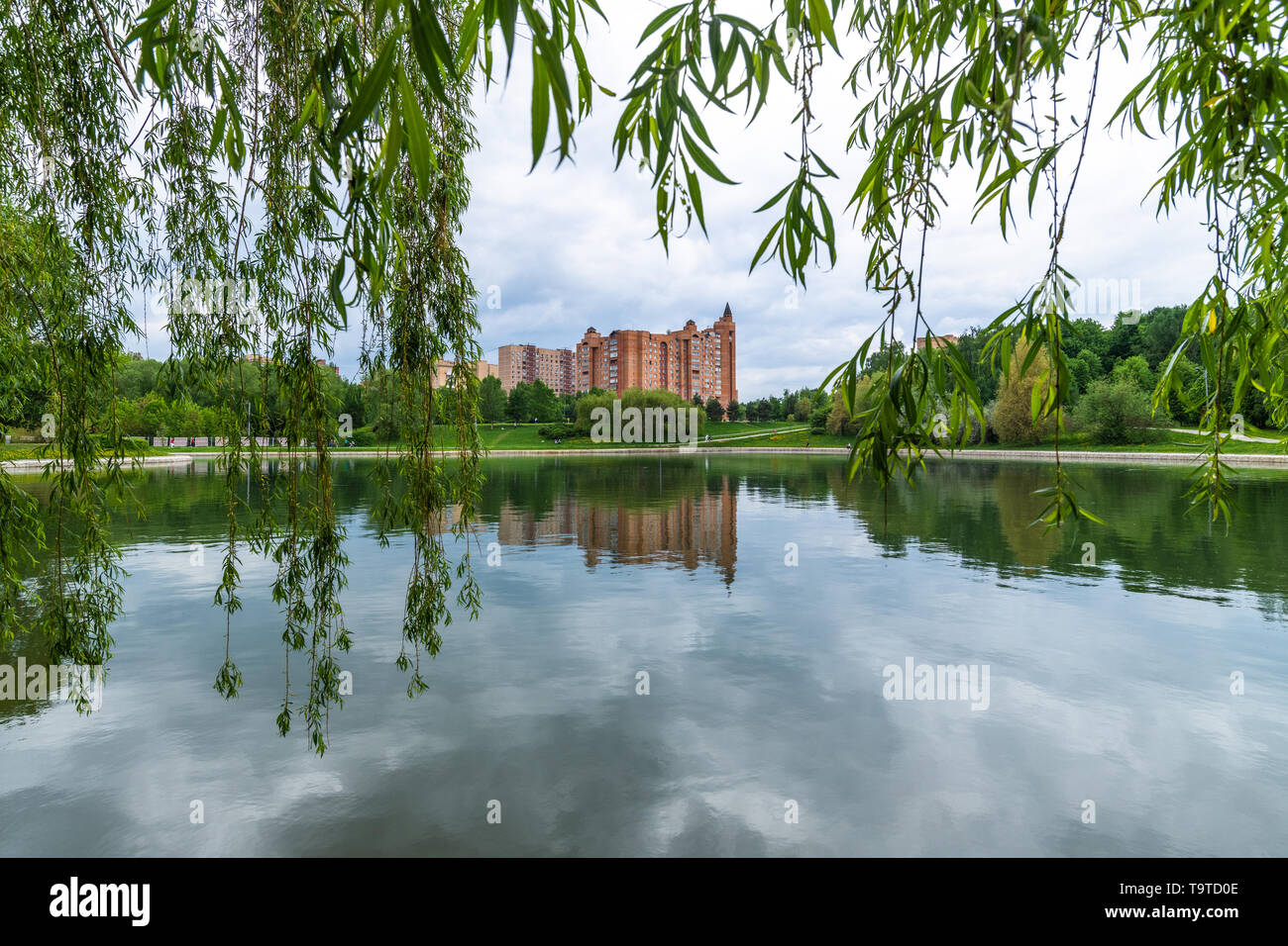 Los estanques del Festival en el Parque de la amistad en Moscú, Rusia Foto de stock