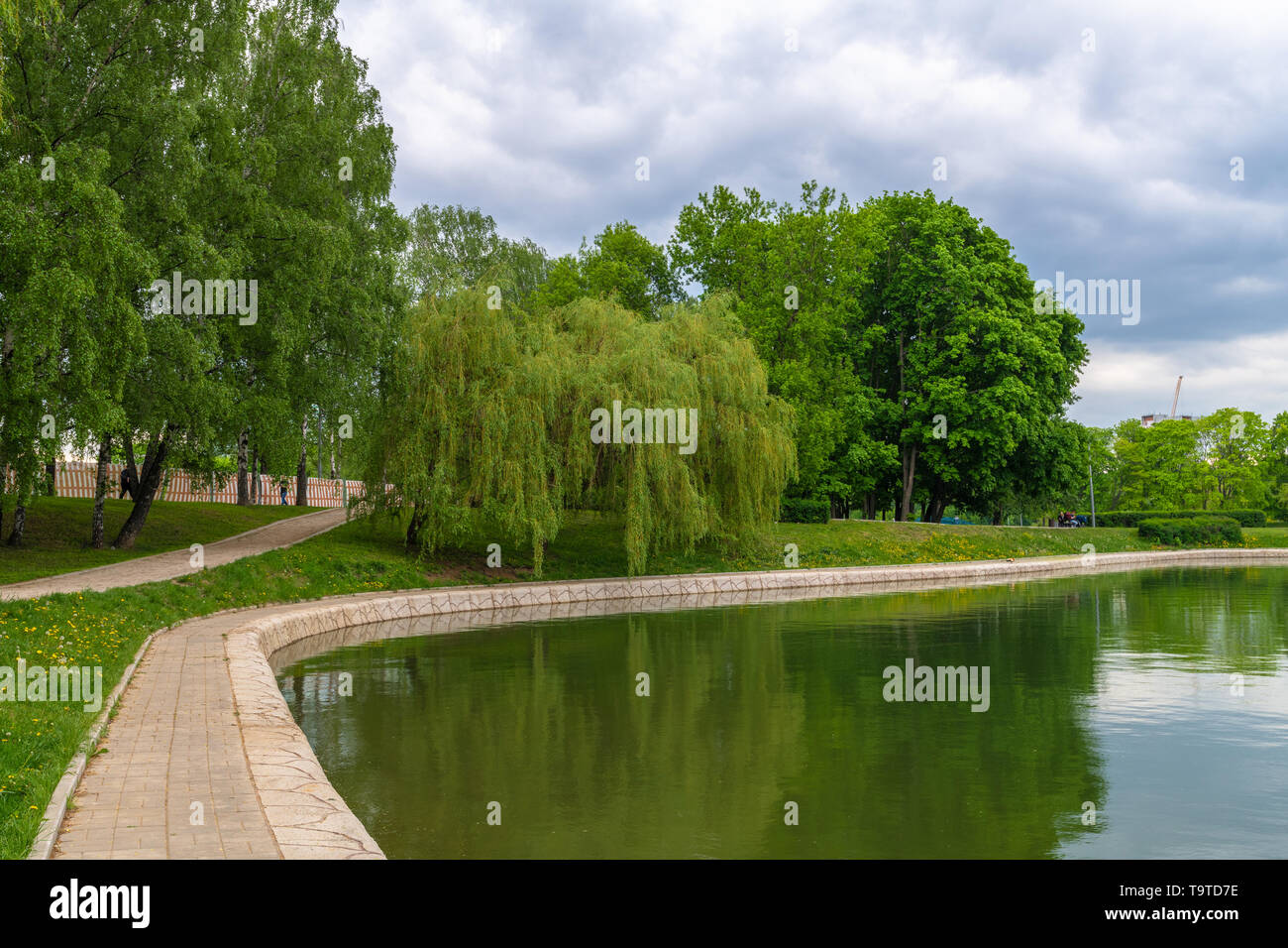 Hermoso paisaje en el Parque de la amistad en Moscú, Rusia Foto de stock