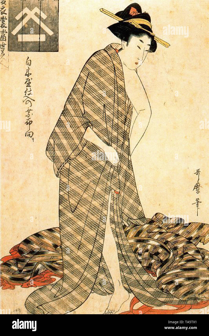 Kitagawa Utamaro - belleza reinante hanozuma Foto de stock