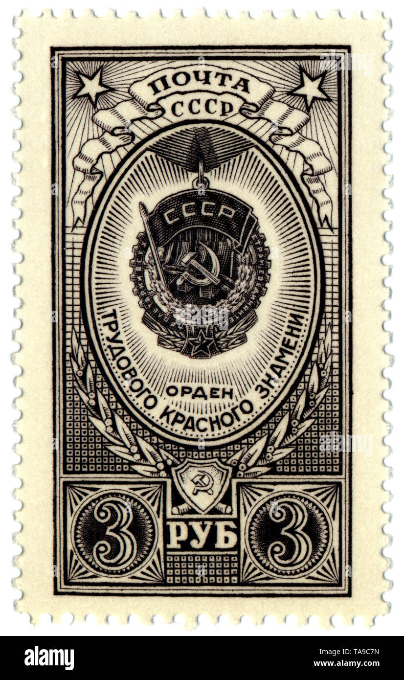 Sellos postales históricas de la URSS, por motivos políticos, un medallón  Historische Briefmarken, Orden und Medaillen der UdSSR, 1952 Fotografía de  stock - Alamy