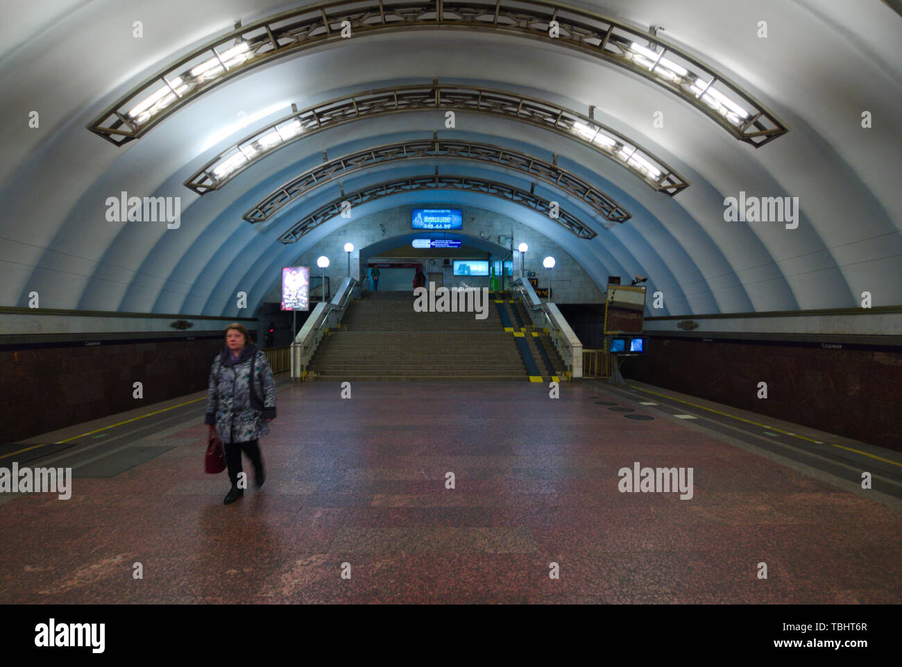 Explorando el metro de San Petersburgo en San Petersburgo, Rusia Foto de stock