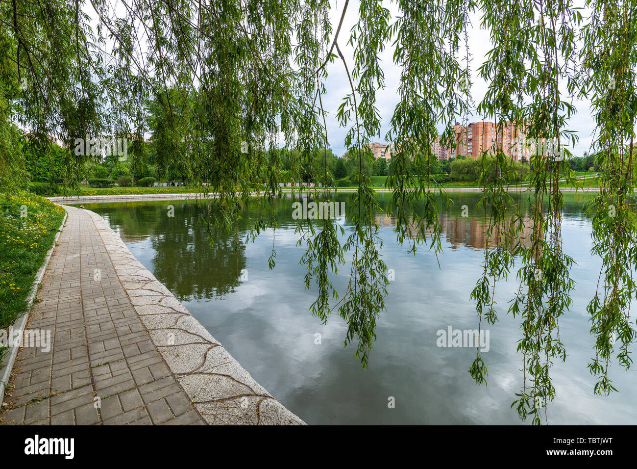 Hermoso paisaje en el Parque de la amistad en Moscú, Rusia Foto de stock