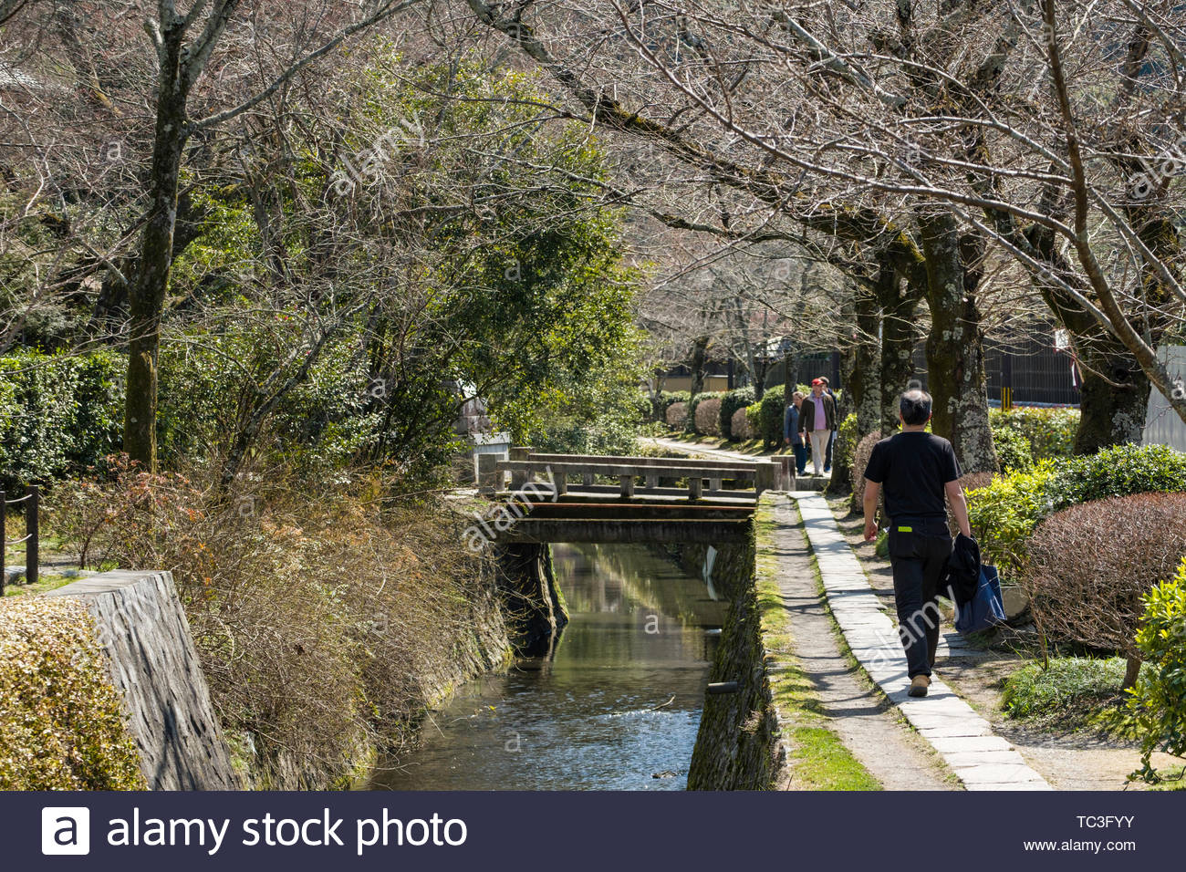 La Gente Caminando En El Camino De La Filosofia Shishigatani Nishiteranomaecho Sakyo Ku Kyoto Japon Honshu Fotografia De Stock Alamy La Gente Caminando En El Camino De La Filosofia Shishigatani Nishiteranomaecho Sakyo Ku Kyoto Japon Honshu Fotografia De Stock Alamy
