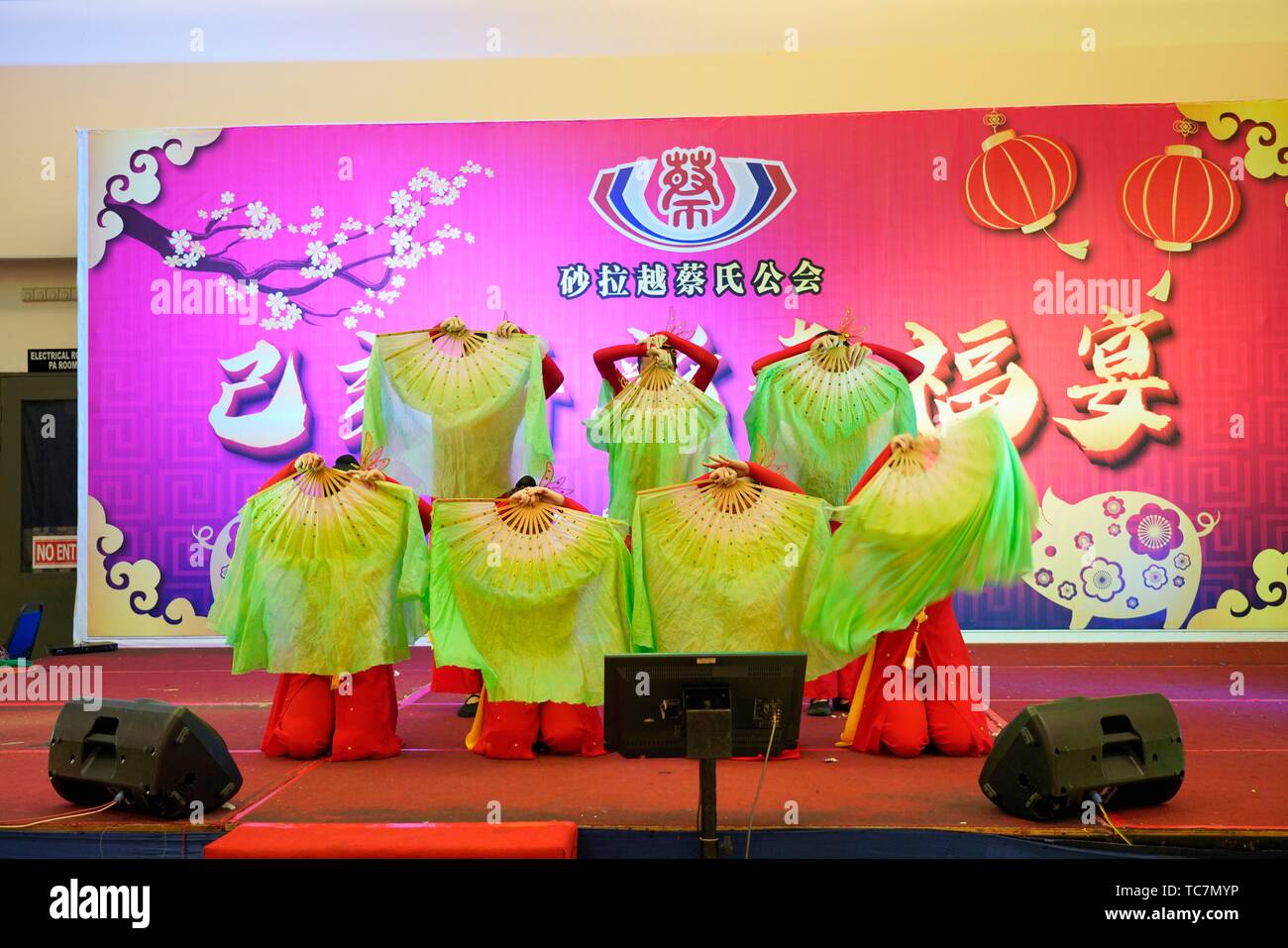 Programas de entretenimiento para la asociación del Clan Sarawak Chai celebración del Año Nuevo Chino en Kuching (Malasia) Foto de stock
