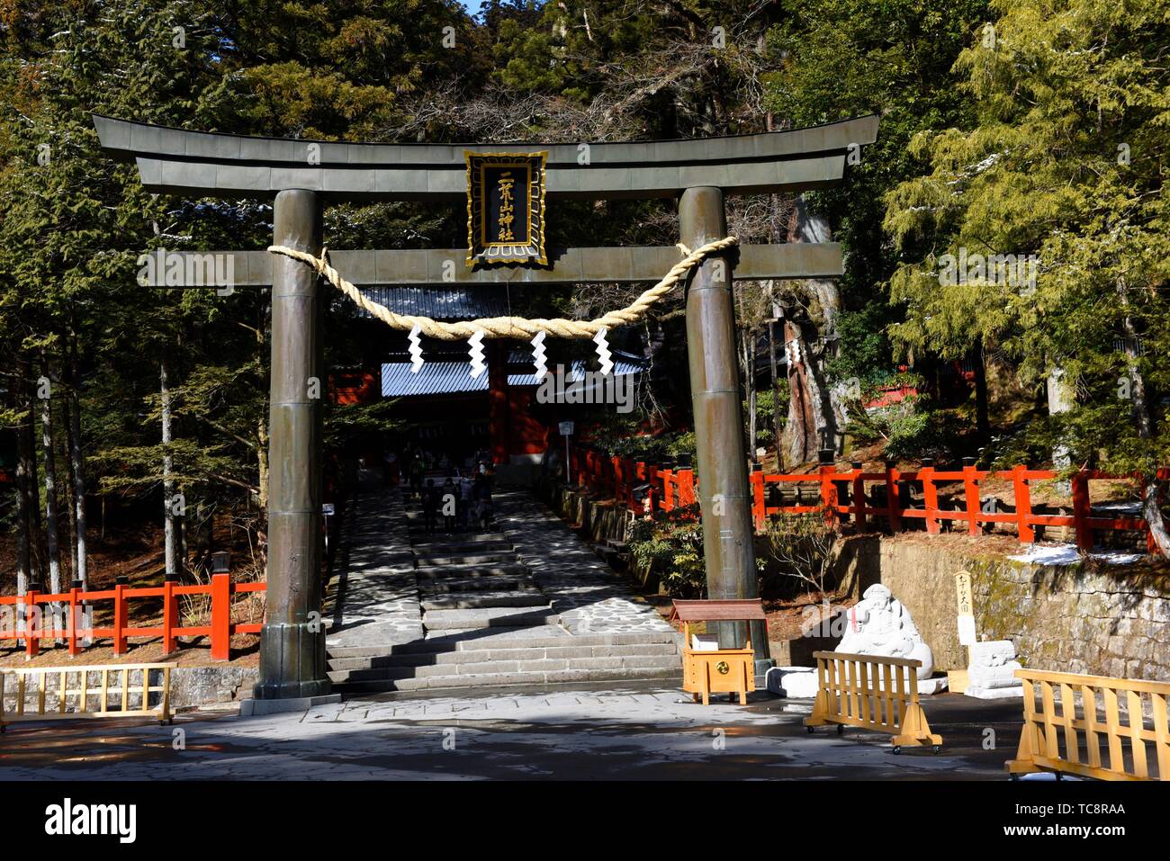 Santuario de Nikko, Patrimonio de la Humanidad de la Unesco, Prefectura de Tochigi, Honshu, Japón, Asia. Foto de stock