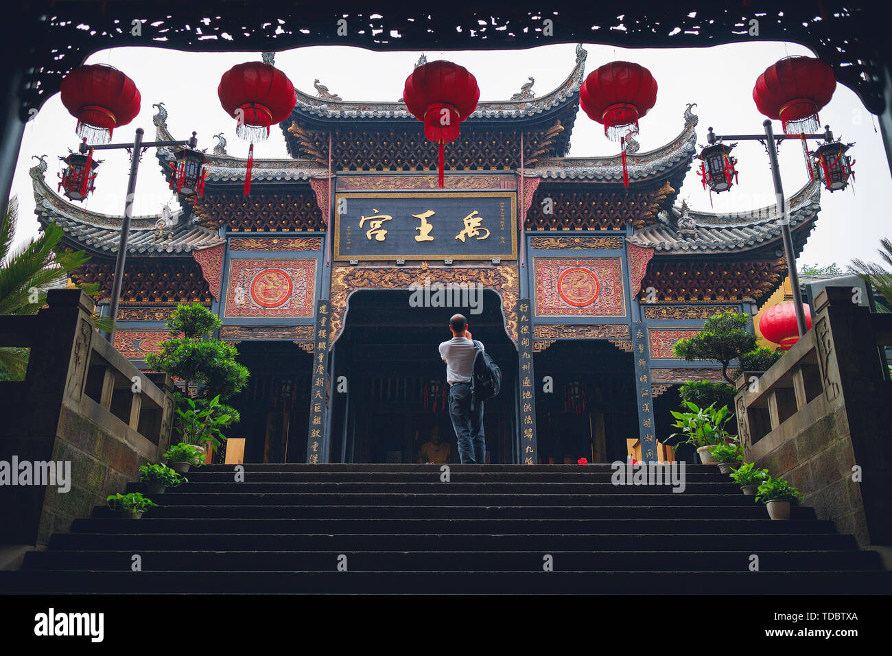 Museo de chongqing fotografías e imágenes de alta resolución - Alamy