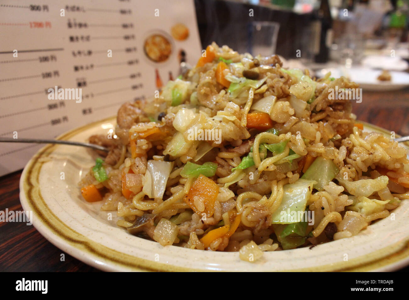 Soba Meshi Fotos E Imagenes De Stock Alamy Soba Meshi Fotos E Imagenes De Stock Alamy