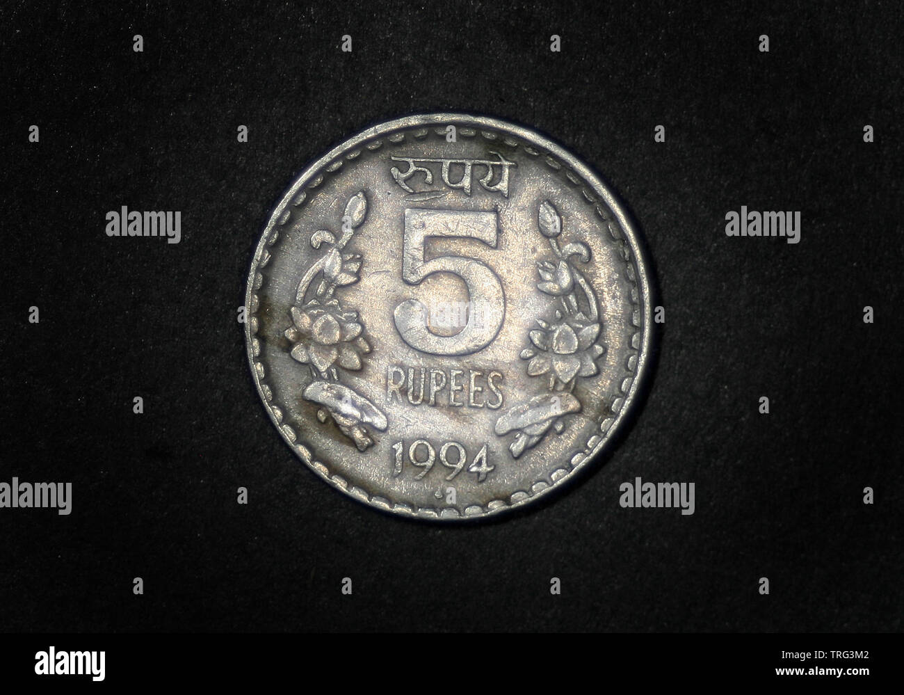 Monedas de 5 rupias fotografías e imágenes de alta resolución - Alamy