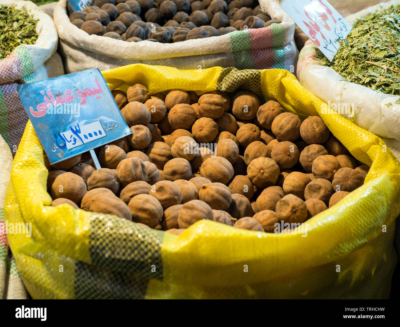 Limones para la venta en el mercado en Isfahán, Irán Foto de stock