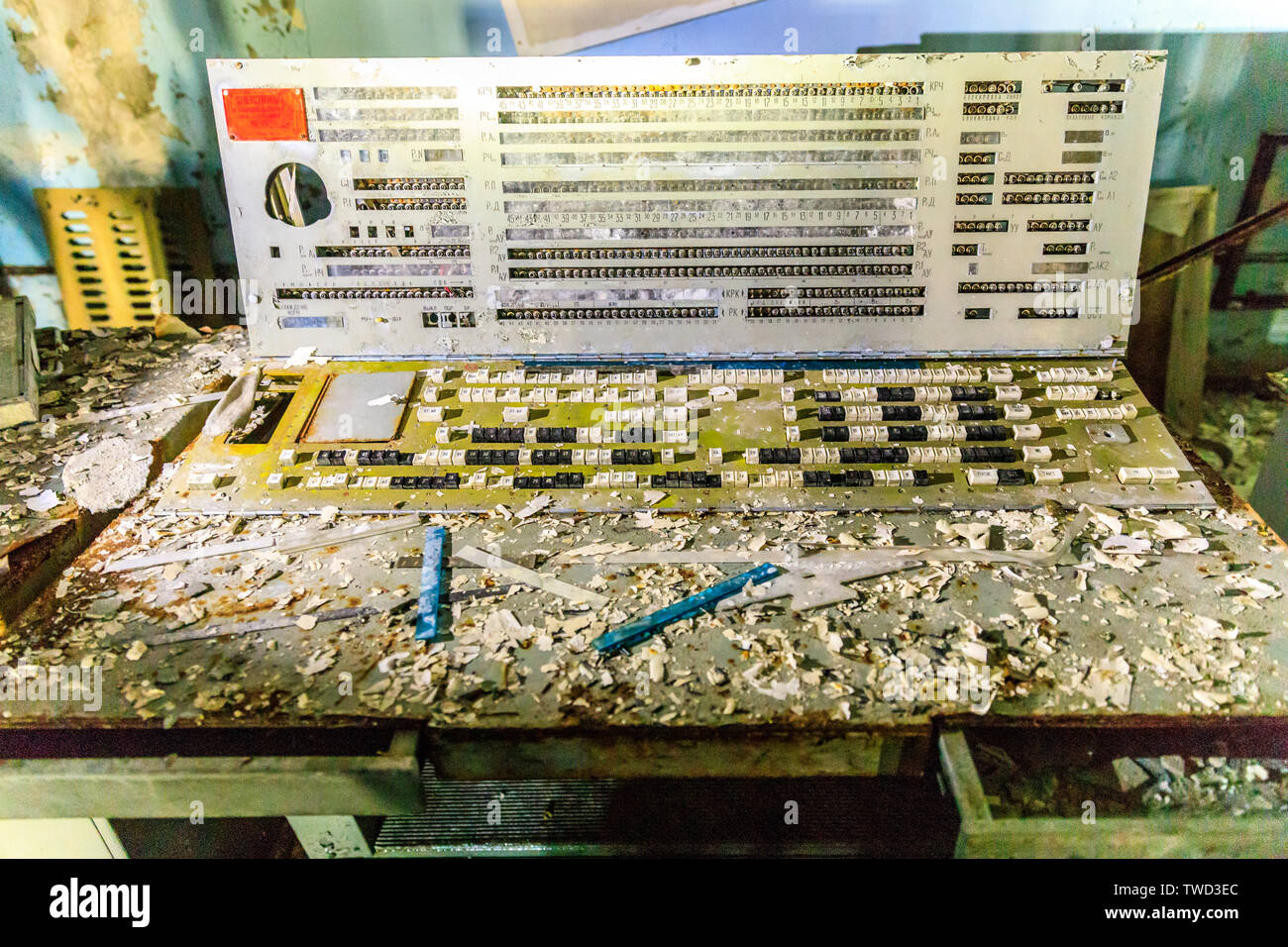 Europa oriental, Ucrania, Pripyat, Chernobyl. Destruyó el panel de control. Foto de stock