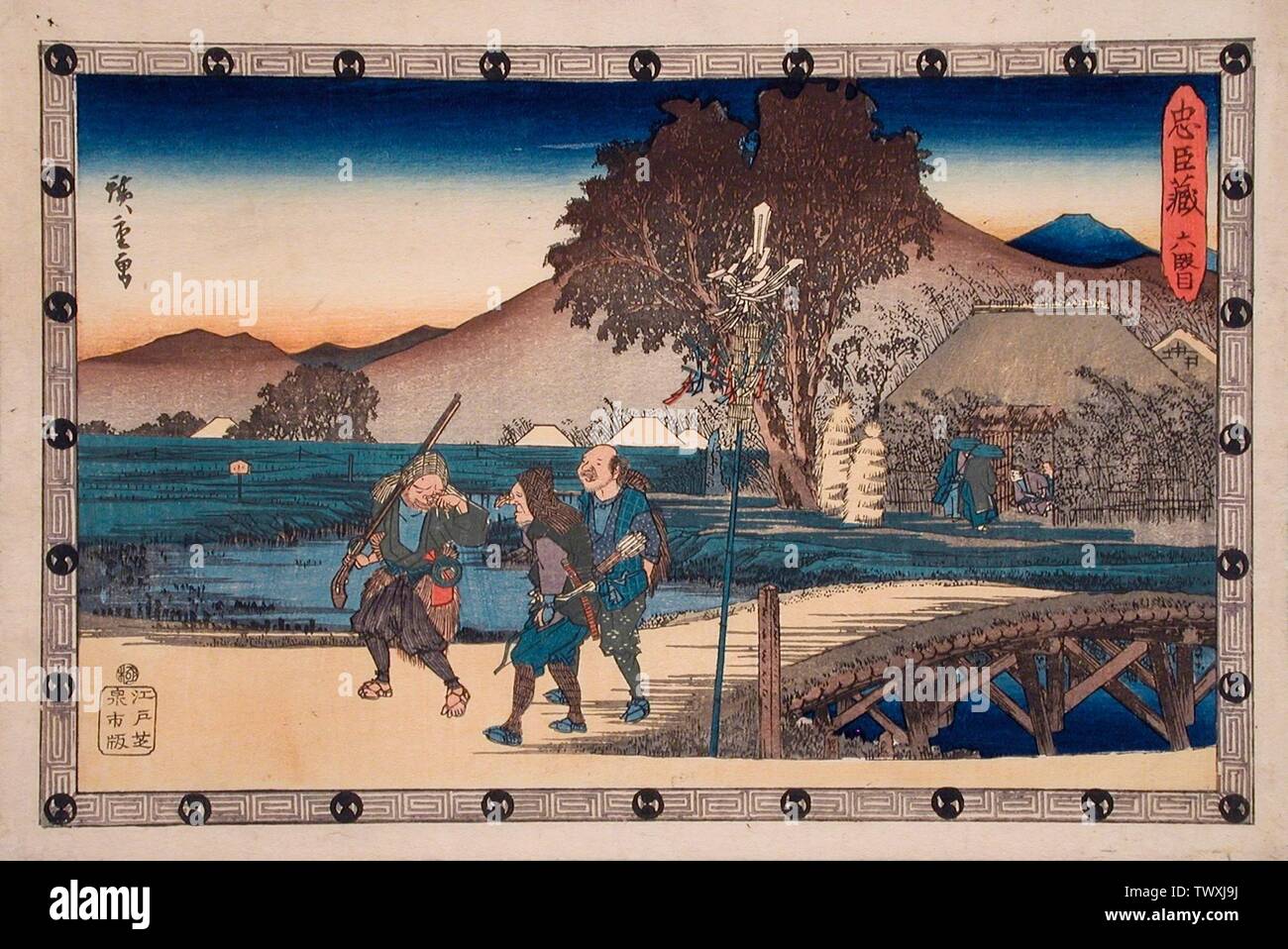 35 6 Cm Fotos E Imagenes De Stock Alamy