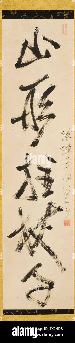 Calligraphy (Personal de Zen Master); Pinturas de mediados del siglo XVIII; rollo de papel para colgar; tinta sobre papel Fondo Japonés de adquisición de Arte (M. 38.129.2) Arte Japonés; fecha de mediados del siglo XVIII QS:P571,+1750-00-00T00:00:00Z/7,P4241,Q40719748; Foto de stock