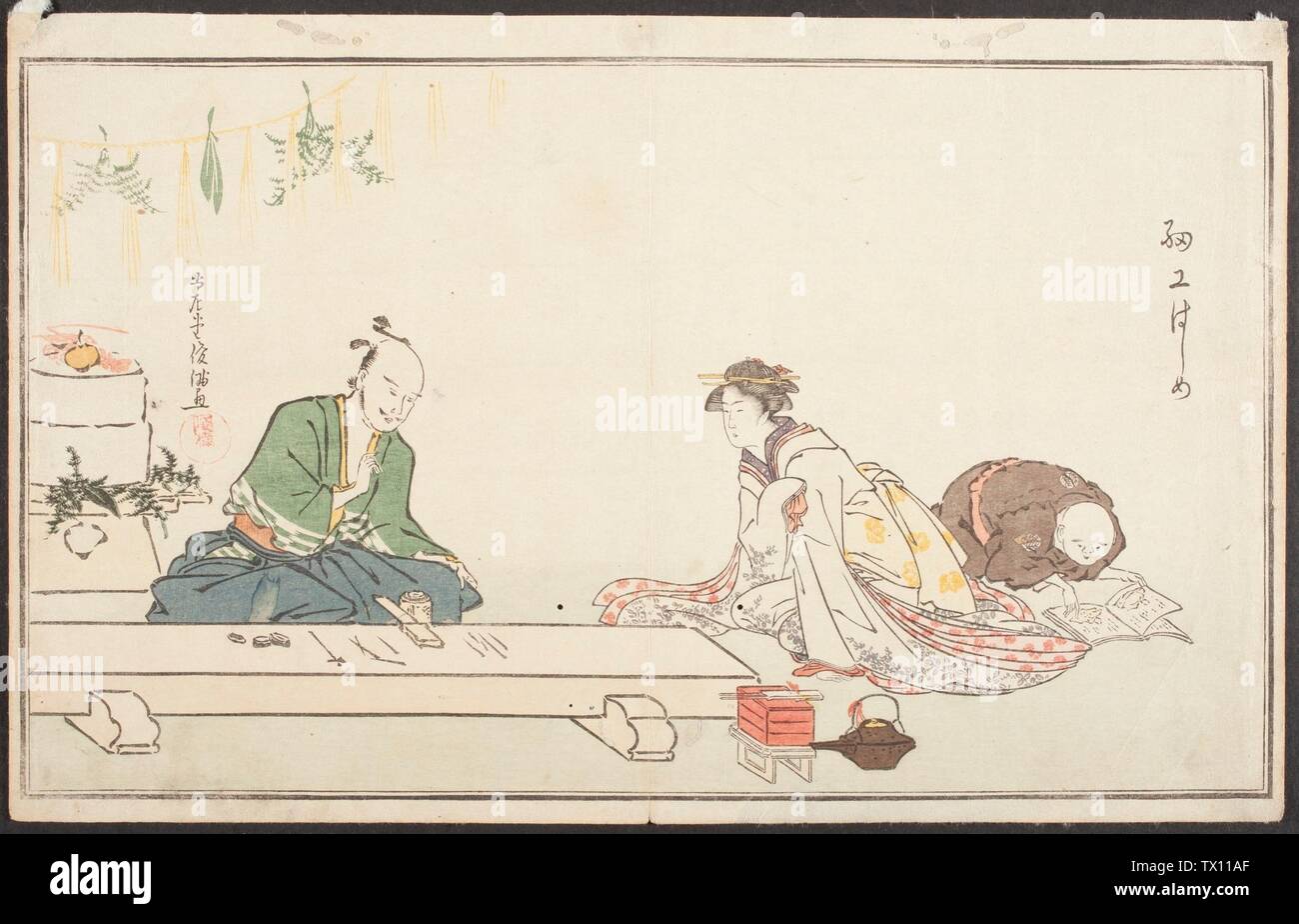 Ceremonia de comienzo De Obra en el año Nuevo; Japón, impresiones del siglo XVIII; recortes de madera Color woodbk imprimir Imagen: 8 11/16 x 14 11/16 pulgadas. (22.1 x 37.4 cm); papel: 9 7/16 x 15 pulg. (24 x 38.1 cm) Julian C. Wright Bequest (M.79.152.460) Arte japonés; fecha del siglo XVIII QS:P571,+1750-00-00T00:00:00Z/7; Foto de stock