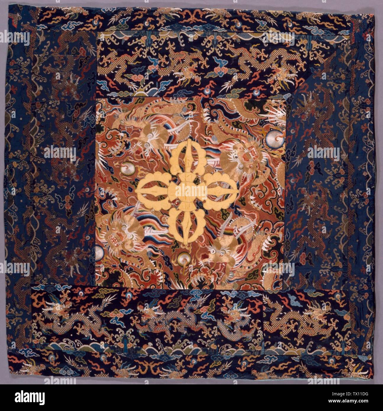 Cojín Ikat De Seda Salonica Cojín Ikat De Seda Salonica