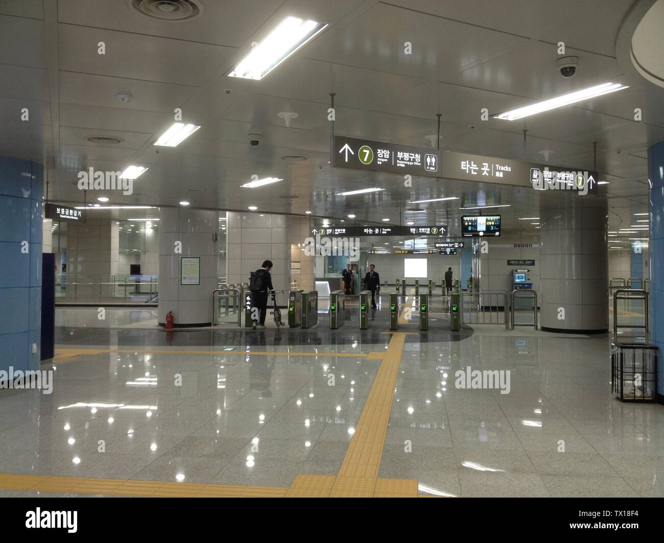 Yo Oee Yo Fotos E Imagenes De Stock Alamy