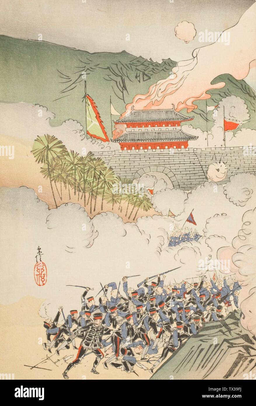 Batalla feroz en Jilong, Taiwán en la Guerra sino-Japonesa (imagen 1 de 3); Japón, 1895 impresiones; recortes de madera Color woodbk imprimir tríptico a) Imagen: 13 3/4 x 9 3/8 pulgadas. (34.93 x 23.81 cm); a) Hoja: 14 1/4 x 9 3/4 pulg. (36.20 x 24.77 cm); b) Imagen: 14 5/16 x 9 5/16 pulg. (36.35 x 23.65 cm); b) Hoja: 14 5/16 x 9 3/4 pulg. (36.35 x 24.77 cm); c) Imagen: 14 x 9 7/16 pulg. (35.56 x 23.97 cm); c) Hoja: 14 3/8 x 9 13/16 pulg. (36.52 x 24.92 cm); a-c) Total: 14 1/2 x 28 1/2 pulg. (36.83 x 72.39 cm) Regalo de Arthur y Fran Sherwood (M.157.152.75a-c) Arte Japonés; 1895date QS:P571,+1895-00-00T00:00: Foto de stock