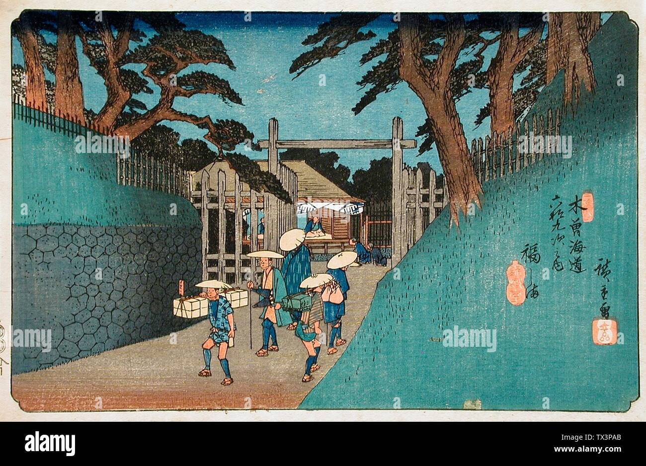 Fukushima, Estación 38; Japón, circa 1838 Alternate Fukushima sanjuhachi Series: Sesenta y nueve Estaciones de las impresiones de Kisokaido; woodcuts Color woodbk Print Image: 8 7/8 x 14 1/8 pulgadas. (22.5 x 35.8 cm); papel: 9 5/8 x 14 5/16 pulg. (24.5 x 36.3 cm) Regalo anónimo (M.73.75.31) Arte japonés; circa 1838 fecha QS:P571,+1838-00-00T00:00:00Z/9,P1480,Q5727902; Foto de stock