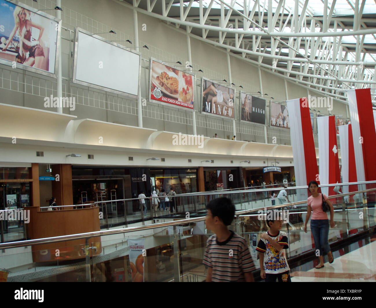 Pondok Indah Mall, Torre 2, 3º Foor; 9 de septiembre de 2006 (fecha de  carga original); Transferido de en.pedia a Commons.; Ayden161 en Inglés  pedia Fotografía de stock - Alamy