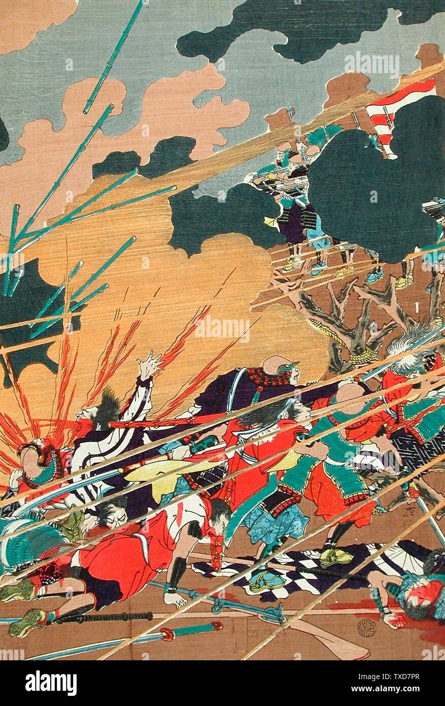 日本語 長篠合戦 山縣三郎兵衛討死之圖 Ingles La Batalla De Nagashino Que Mas Tarde Se Titulara Imagen 2 De 3 日本語 長篠合戦 一魁斎芳年筆 山縣三郎兵衛討死之圖 長篠の戦い 山県昌景 3枚揃錦絵 Ingles Japon Siglo Xix Titulo Alternativo