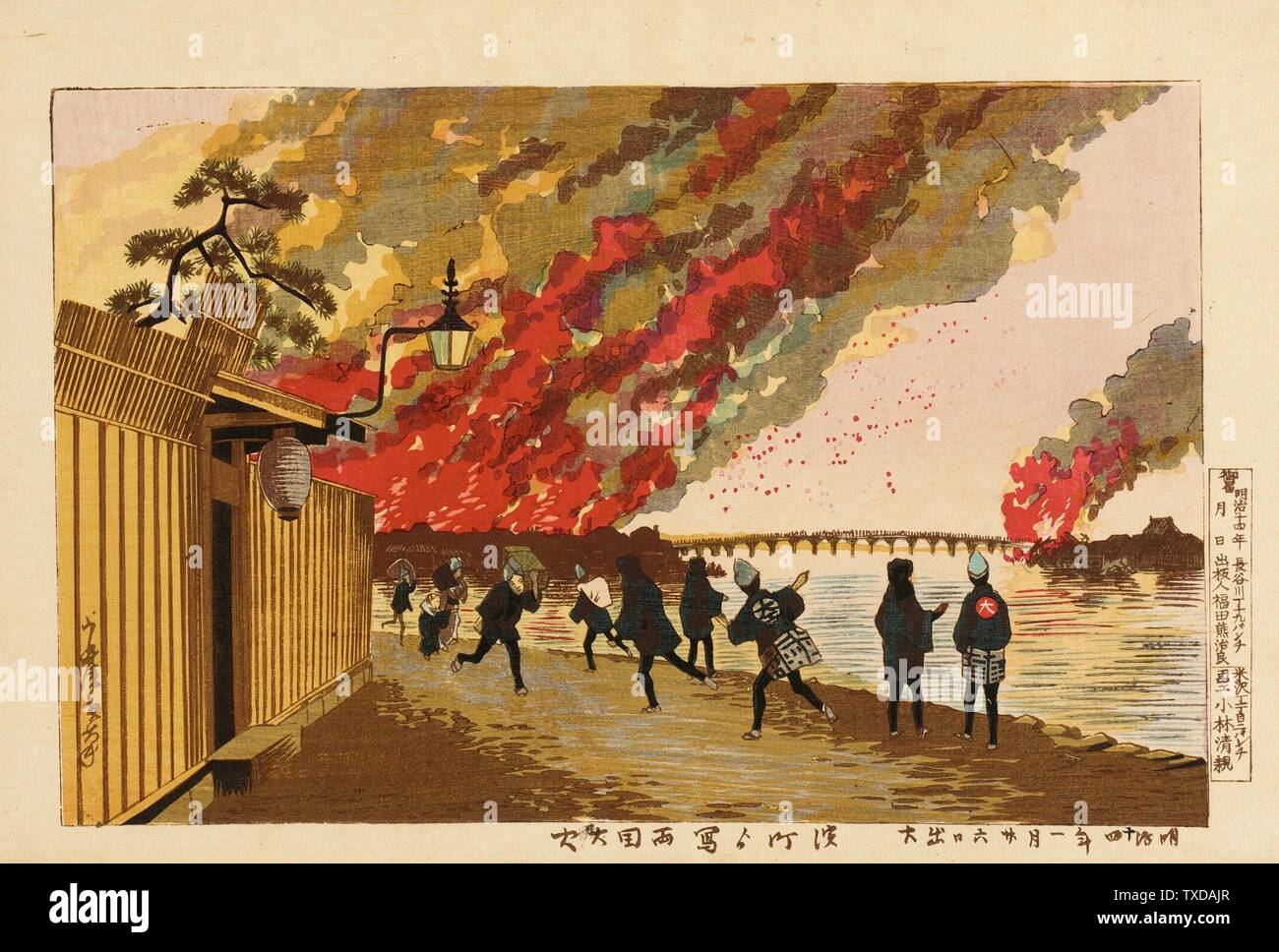 El Fuego RyÅgoku grabado desde HamachÅ el 26 de enero de 1881; Japón, 1881 Suplente Meiji juyonen ichigatsu nijurokunichi shukka Hamacho yori utsusu Ryogoku no taika imprime; woodcuts impresión color woodbk Regalo de Carl Holmes (M.71.100.49) Arte japonés; 1881date QS:P571, 1881-00-00; T009- Foto de stock