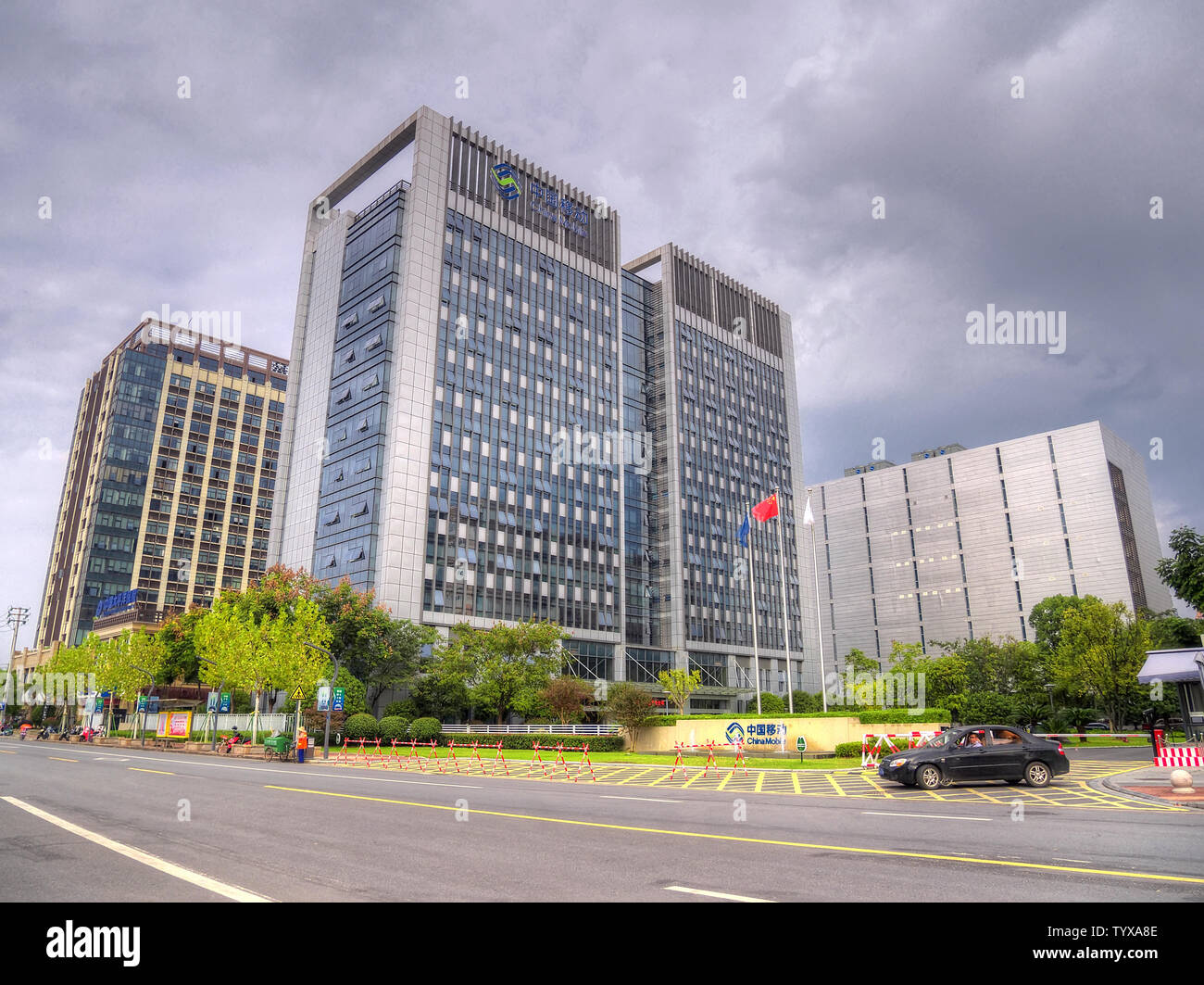 China Mobile Jinhua, edificio de la Sede de la sucursal Fotografía de stock  - Alamy