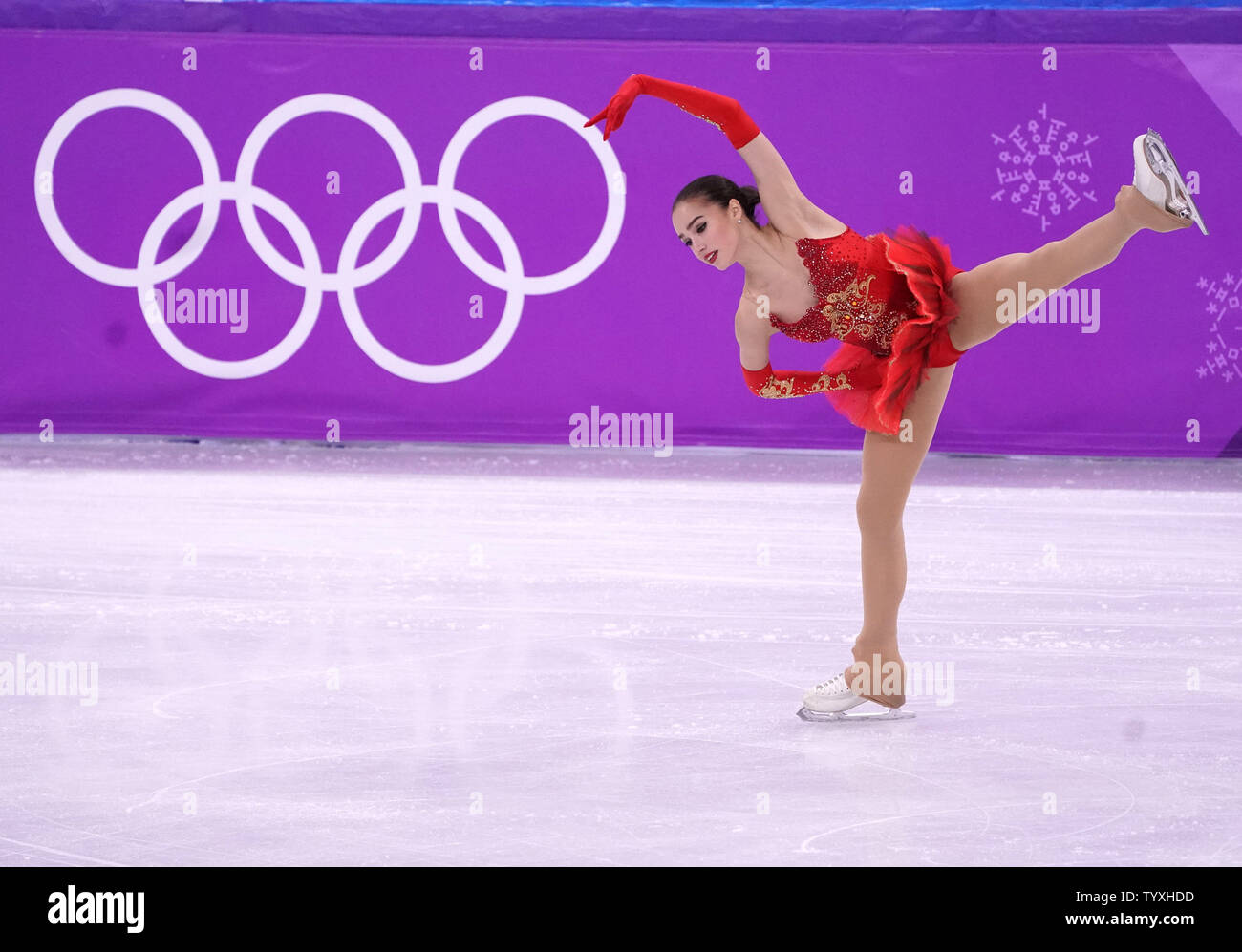 Atleta olímpico desde Rusia Alina Zagitova compite durante las Damas de Patinaje  Artístico patinaje libre final en los Juegos Olímpicos de Invierno de  Pyeongchang 2018, en el Gangneung Ice Arena en Gangneung,