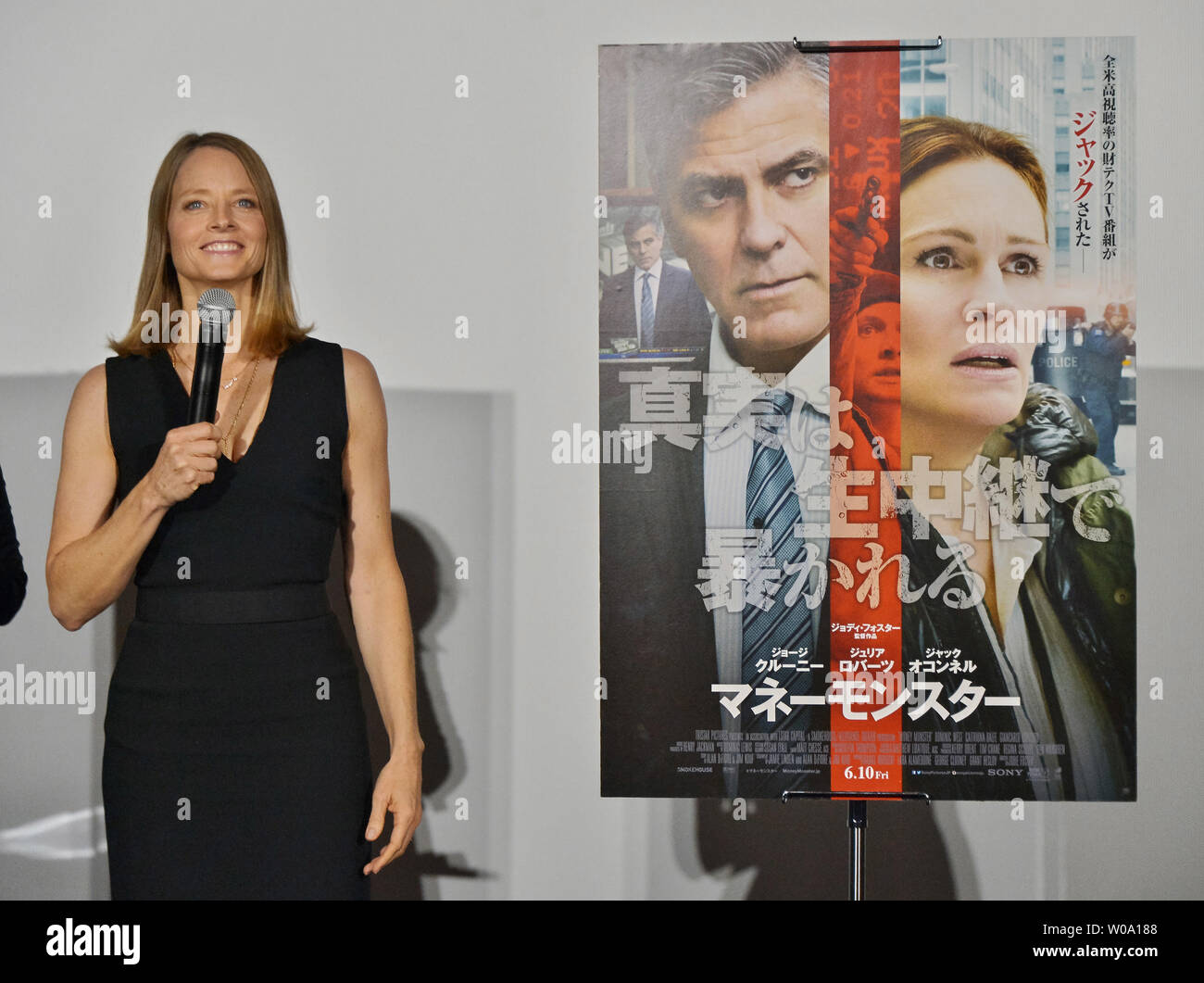 Director Y Actriz Jodie Foster Acude A Japon Para El Estreno De La Pelicula Money Monster En Tokio Japon El 2 De Junio De 16 Foto Por Keizo Mori Upi Fotografia De Stock