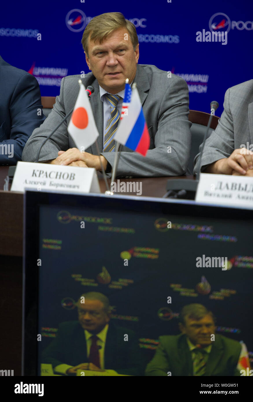 Alexey Krasnov, Director del Programa de Vuelos Espaciales Humanos de Roscosmos, habla en una conferencia de prensa tras el acoplamiento de la nave Soyuz TMA-05M con la Estación Espacial Internacional, 17 de julio de 2012 en el Centro de Control de Misión ruso en Korolev, Rusia. UPI/NASA/Carla Cioffi Foto de stock