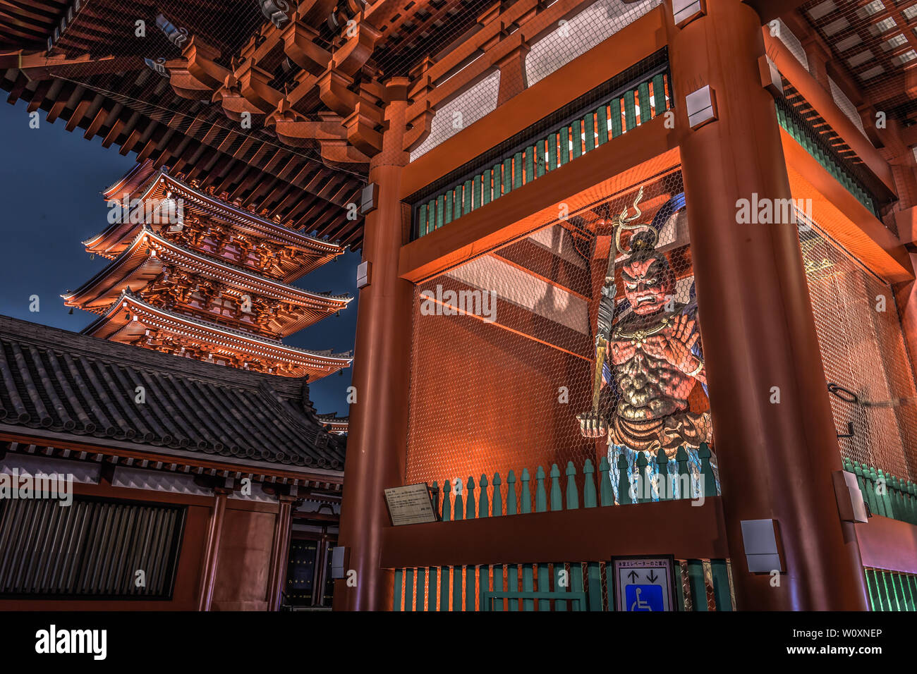 Kappa japan fotografías e imágenes de alta resolución - Página 3 - Alamy