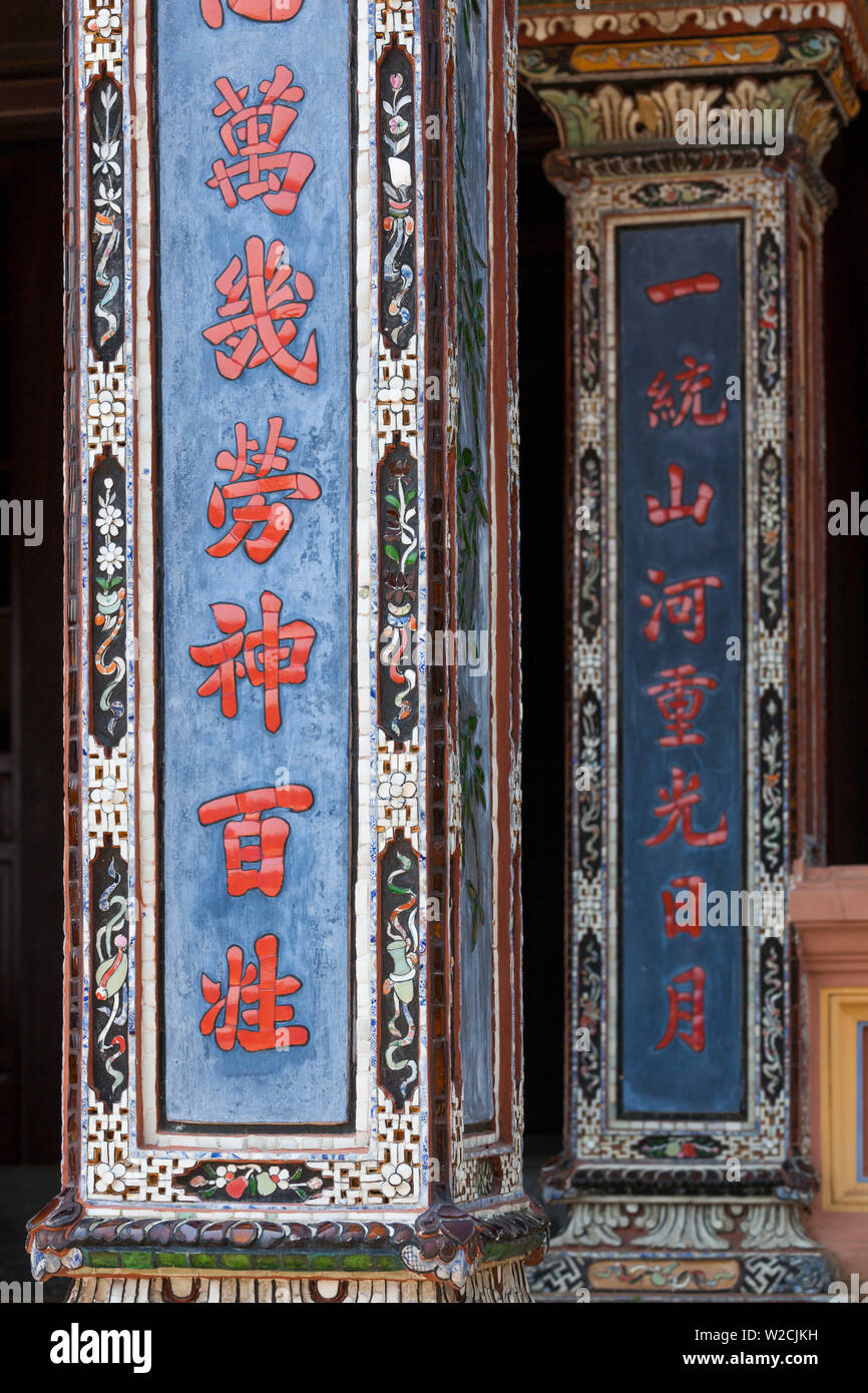 Vietnam, Hue, Ciudad Imperial de Hue, Emperador de la sala de lectura, la construcción de detalle Foto de stock