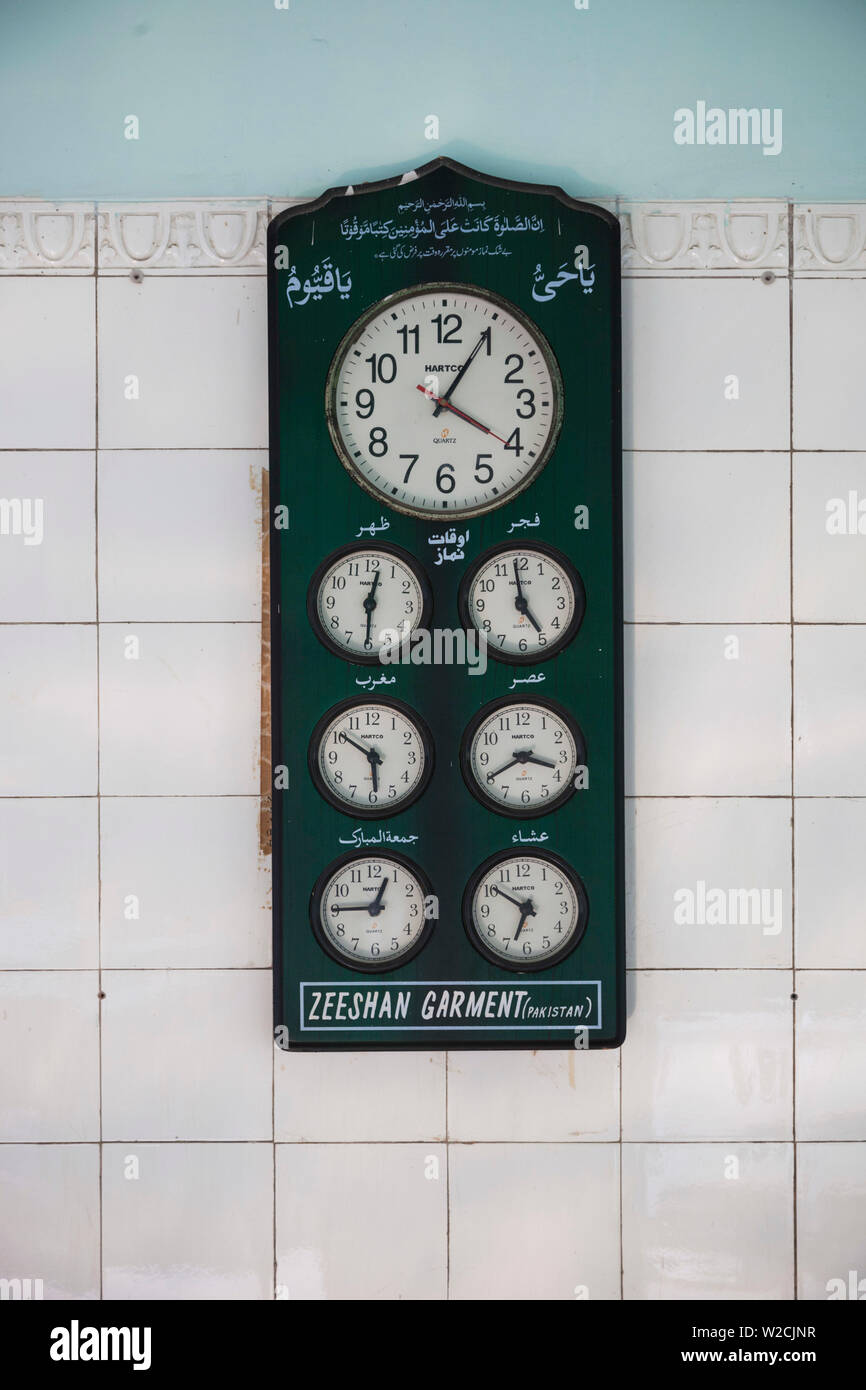 Vietnam, Ho Chi Minh, Saigon, Mezquita Central, reloj Foto de stock
