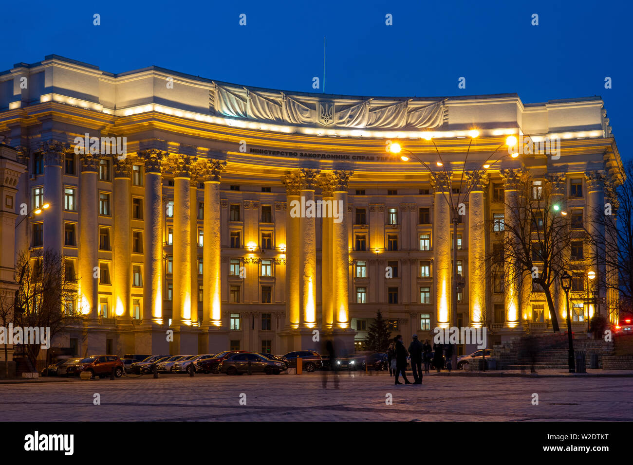 Sede del Ministerio de Relaciones Exteriores, Kiev, Ucrania Foto de stock