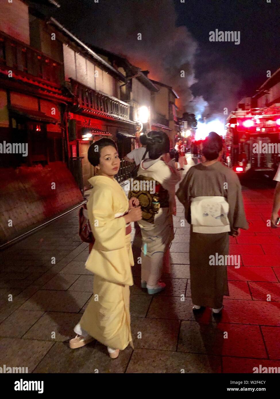 Japón Kyoto 8 de julio de 2019 fuego en el viejo distrito de geisha llamado Gion. Foto de stock