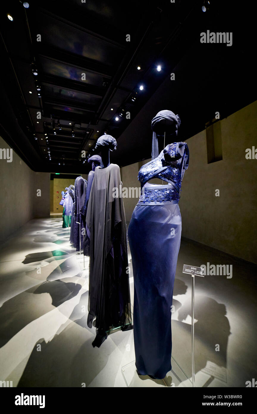 Armani Silos es un museo de arte de moda en Milán Italia dedicada al estilo Armani. El espacio de exposición se inauguró en 2015 y es un vivo, abierto-a-TH Foto de stock