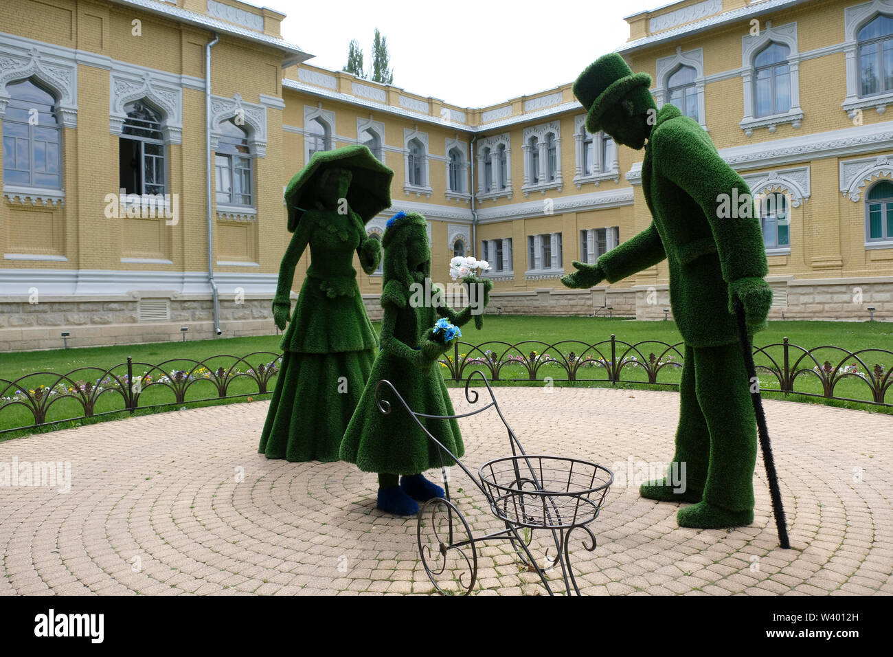 El centro de césped fotografías e imágenes de alta resolución - Alamy