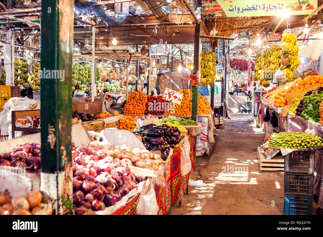 Hurghada, Egipto, mercado de verduras, 08.12.2018. Foto de stock