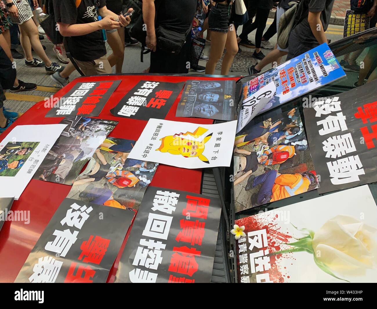 Hong Kong - 16 Junio 2019: 2 millones de manifestantes se destacan a oponerse a un polémico proyecto de ley de extradición que puede incluir china. Desde el 09 de junio, el pueblo de Hong Kong mantenga a la protesta contra la ley de extradición. Foto de stock