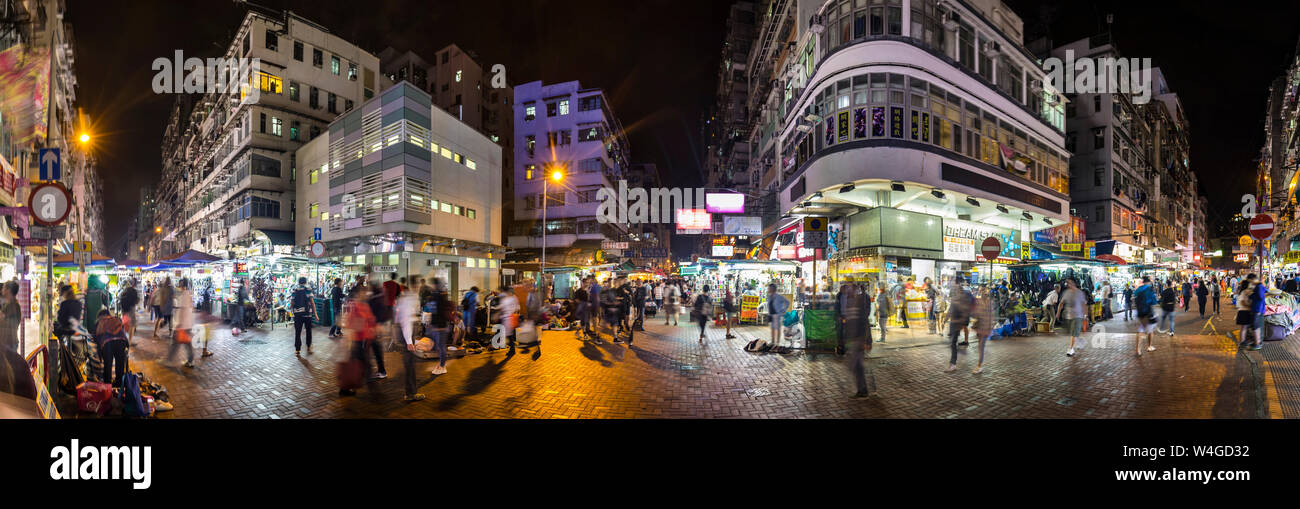 Sham Shui Po Street mercado nocturno, Hong Kong, China Foto de stock