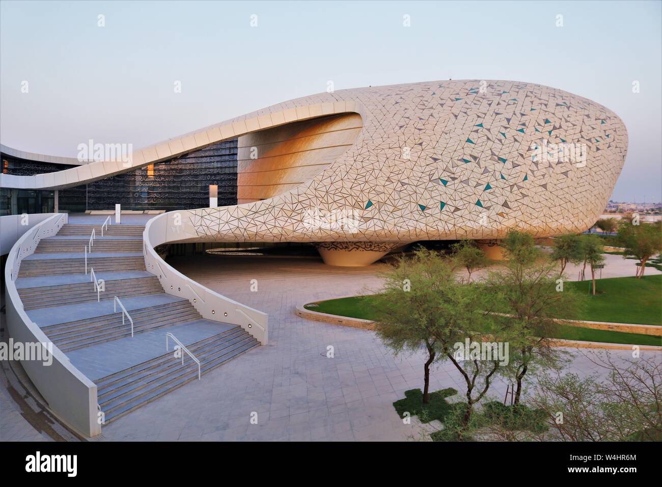 Sistema educativo moderno en la Biblioteca Nacional de Qatar y Qatar  Foundation Mezquita en Doha, Qatar Fotografía de stock - Alamy