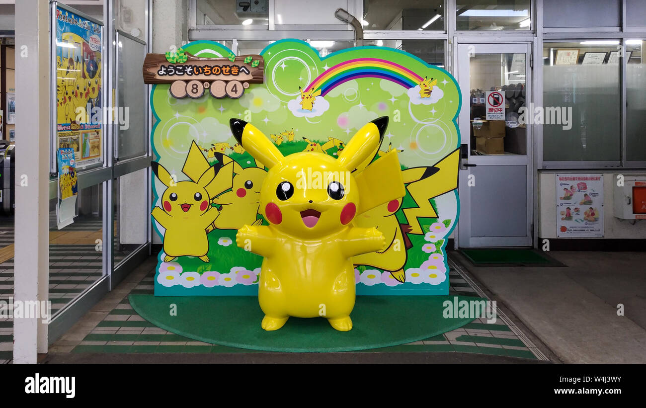 Colisionador lineal internacional fotografías e imágenes de alta