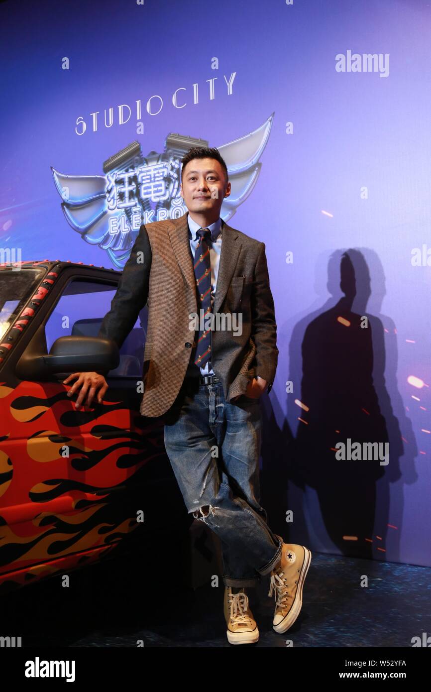 Cantante y actor de Hong Kong Shawn Yue Man-lok llega por el electrizante espectáculo 'ELEKRON' por Macao Studio City Resort en Macao, China, 23 de enero de Foto de stock