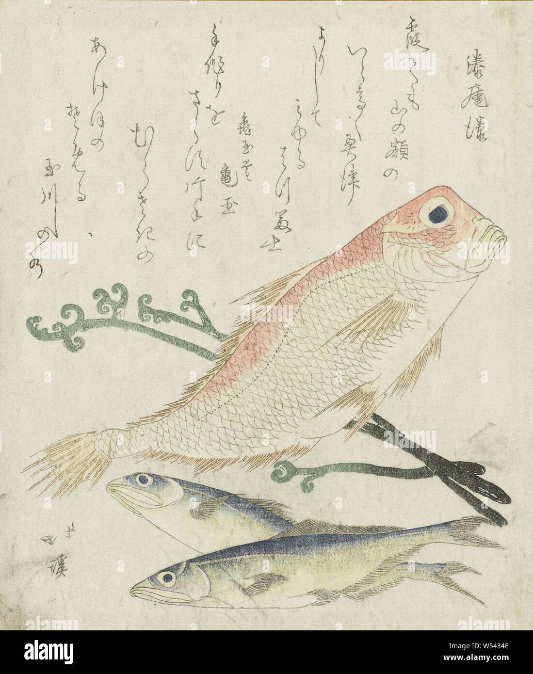 Tres peces y eagle una corvina con dos truchas eagle helecho. dos poemas, peces óseos: espáridos, Totoya Hokkei (mencionado en la película), el Japón, c. 1810 - c.