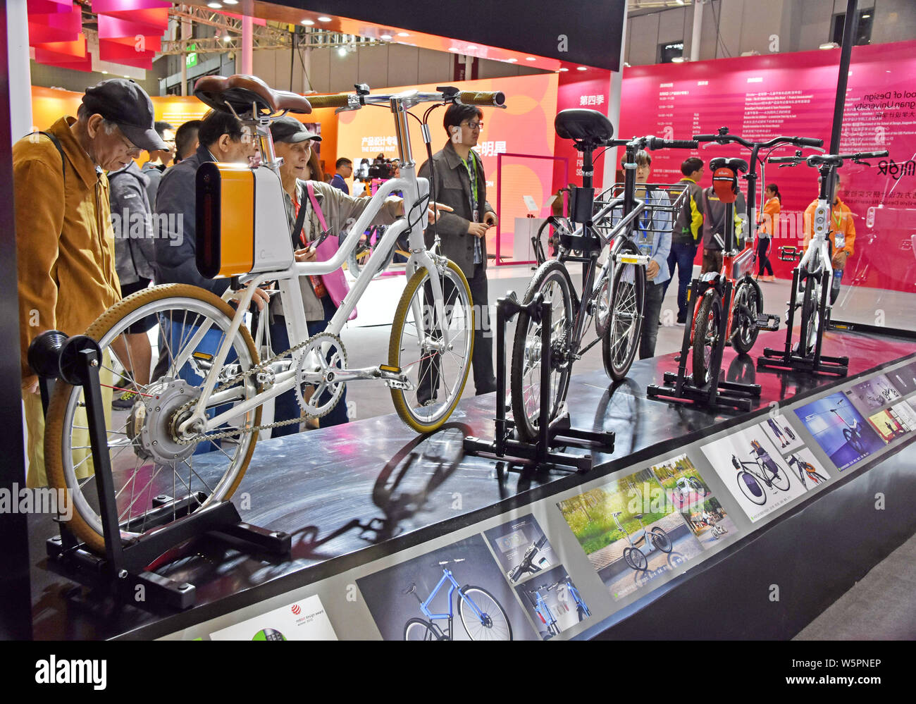 Feria bicicleta fotografías e imágenes de alta resolución - Alamy